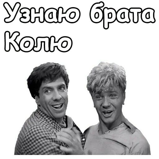 Стикер «Золотой телёнок-11»