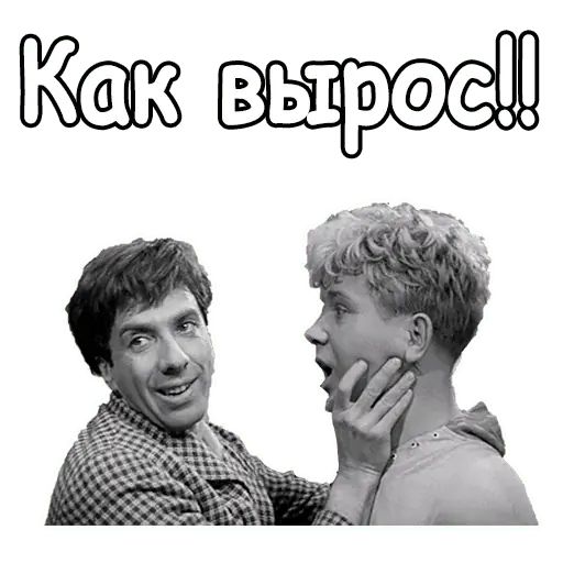 Стикер «Золотой телёнок-12»