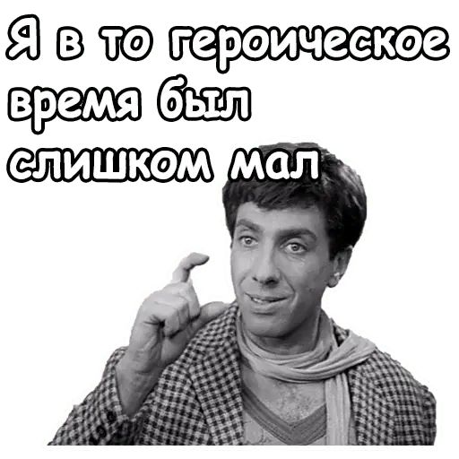 Стикер «Золотой телёнок-3»