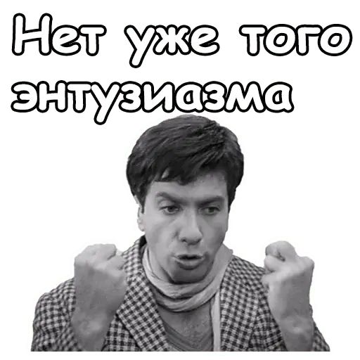 Стикер «Золотой телёнок-5»
