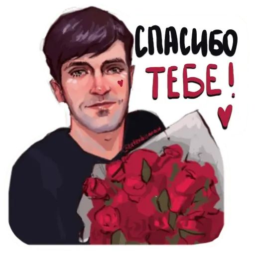 Стикер «Импровизация-10»