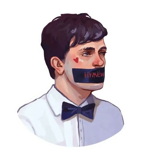 Стикер «Импровизация-12»