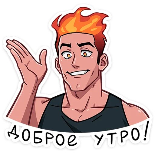 Стикер «Каспер-1»