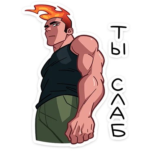 Стикер «Каспер-3»