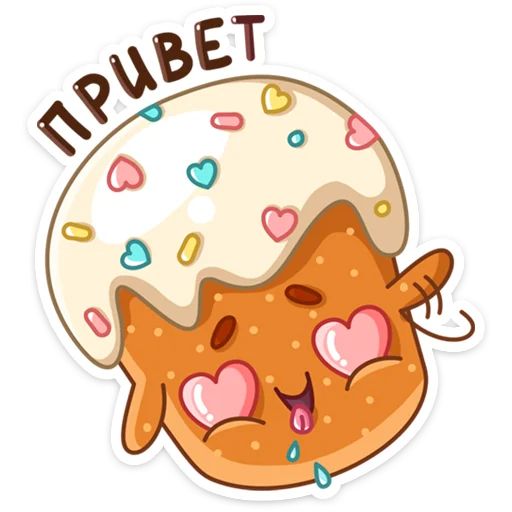 Стикер «Кулич Кузя-1»