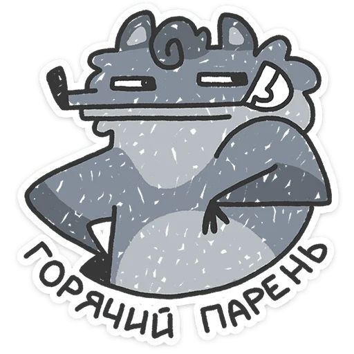 Стикер «Альфа-самец-12»