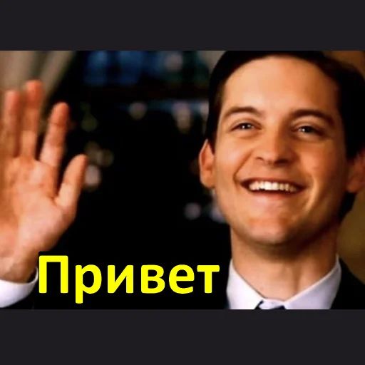Стикер «Человек-паук-1»
