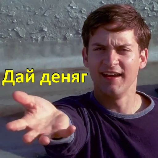 Стикер «Человек-паук-2»