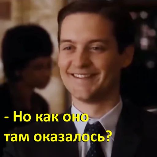 Стикер «Человек-паук-4»