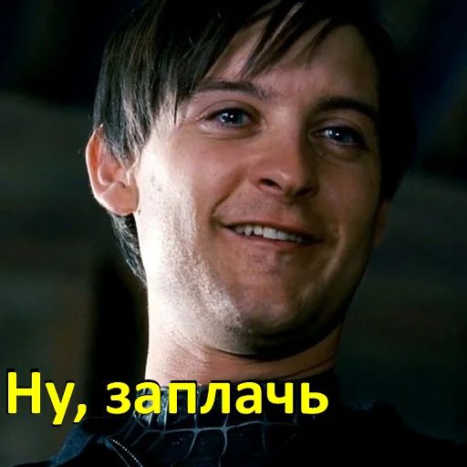 Стикер «Человек-паук-8»