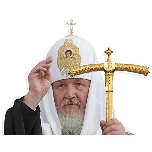 Стикер «Патриарх Кирилл-4»