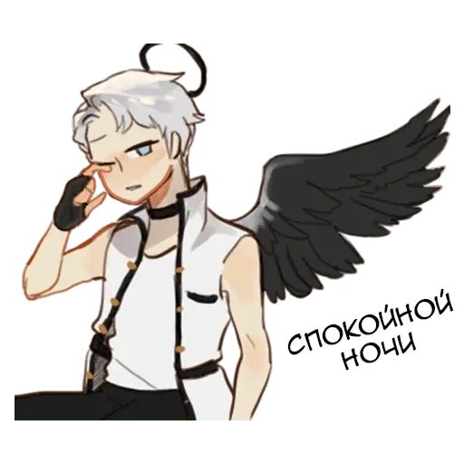 Стикер «Ангел кун-7»