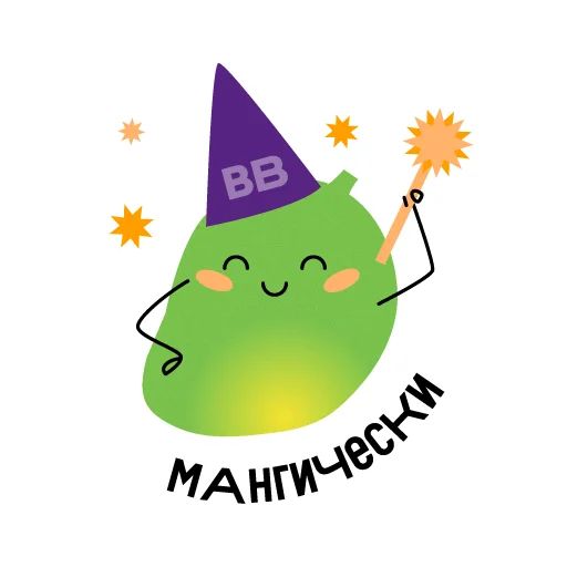 Стикер «Манго-12»