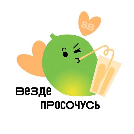 Стикер «Манго-6»