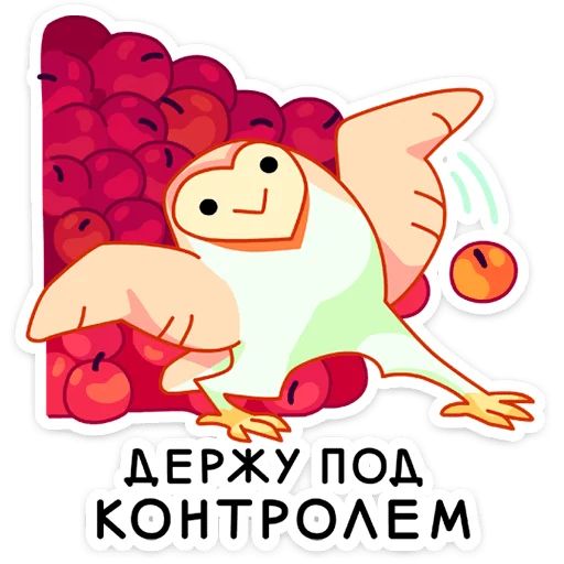 Стикер «Яблочко-6»