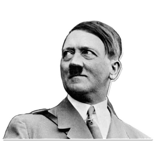 Стикер «Гитлер-7»