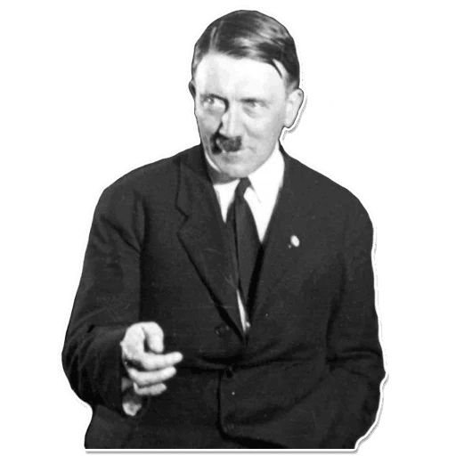 Стикер «Гитлер-8»