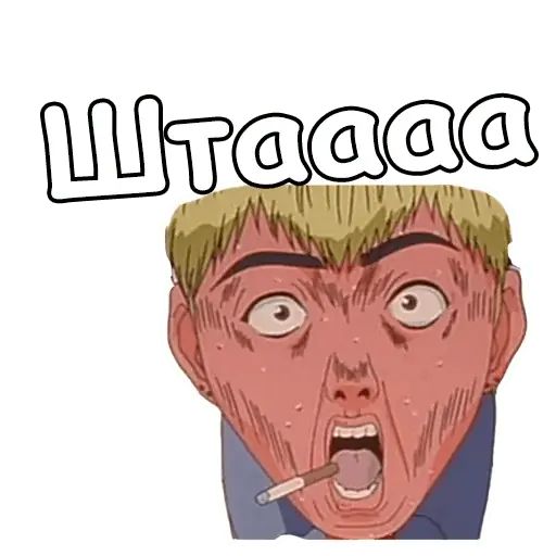 Стикер «Учитель Онидзука-2»