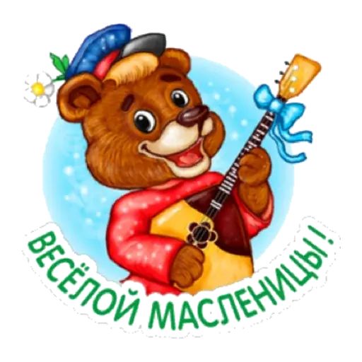 Стикер «Масленица-6»