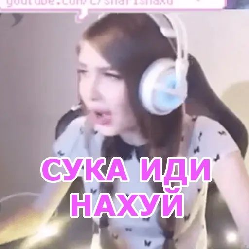 Стикер «Карина-11»