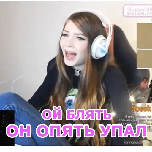 Стикер «Карина-7»