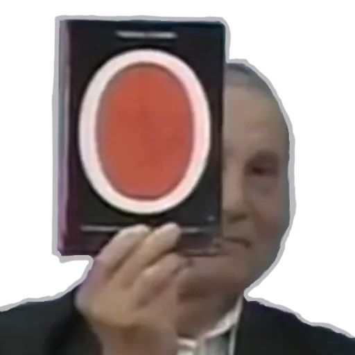 Стикер «Юрий Степанович Рыбников-6»
