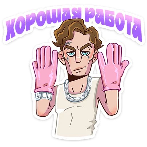 Стикер «MONEYKEN x INSTASAMKA-2»
