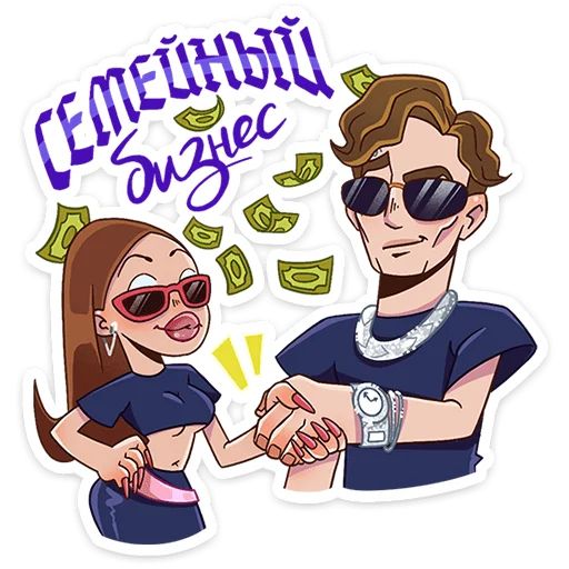Стикер «MONEYKEN x INSTASAMKA-4»