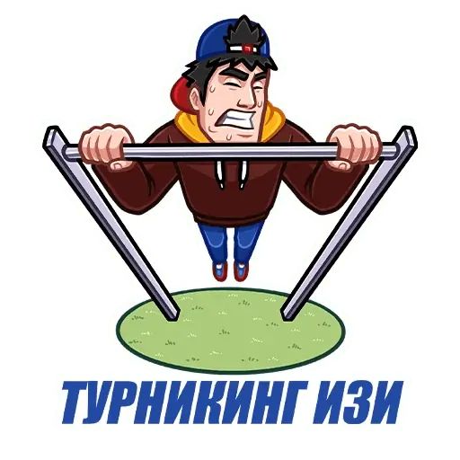 Стикер «SNICKERS 30 лет-11»