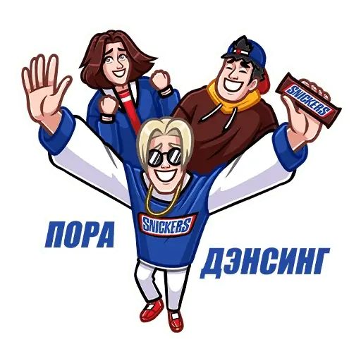 Стикер «SNICKERS 30 лет-4»