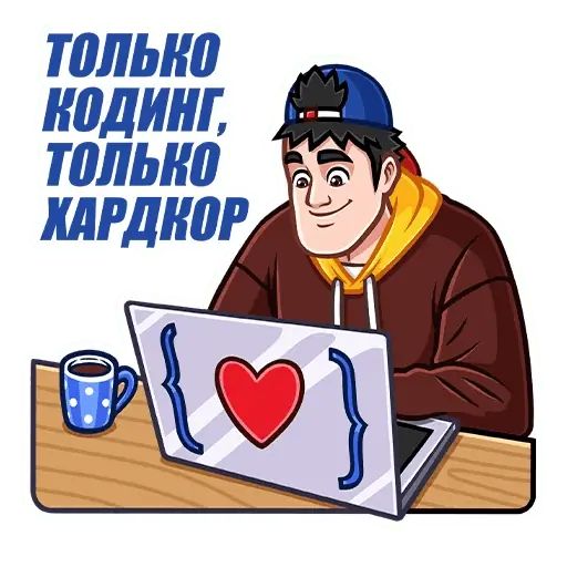 Стикер «SNICKERS 30 лет-6»