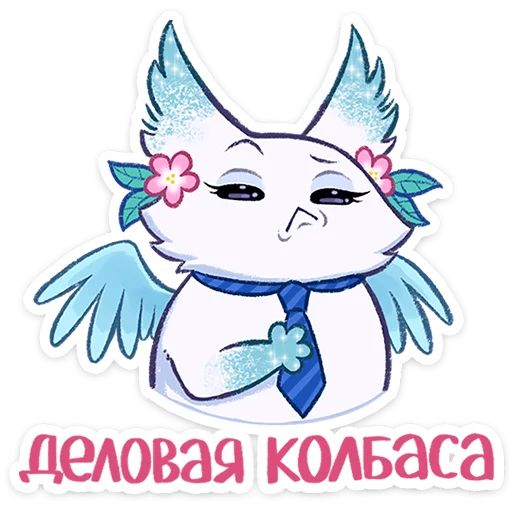 Стикер «Минто 3-10»