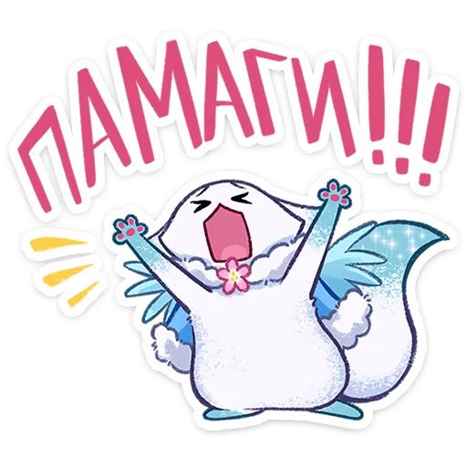 Стикер «Минто 3-7»