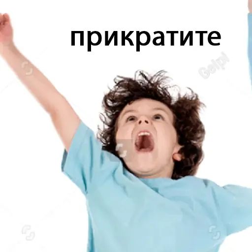Стикер «Стоки-2»