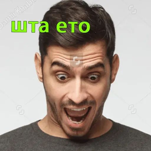 Стикер «Стоки-7»