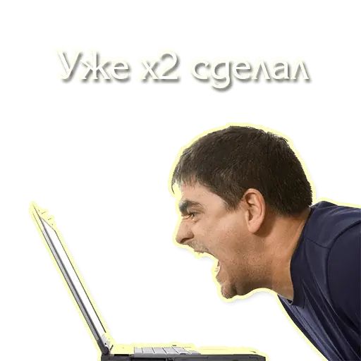 Стикер «Крипто-набор-11»