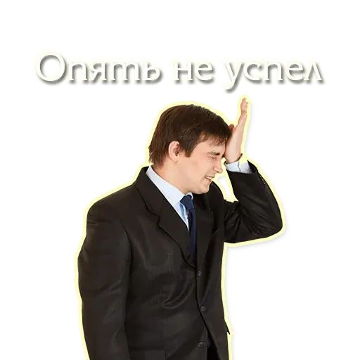 Стикер «Крипто-набор-12»