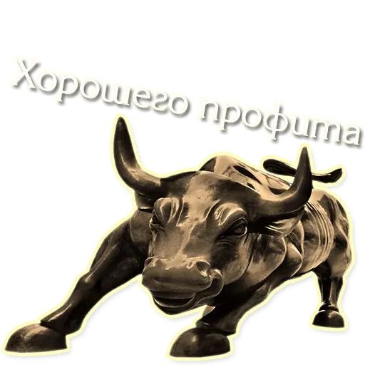 Стикер «Крипто-набор-2»