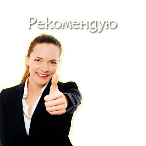 Стикер «Крипто-набор-3»