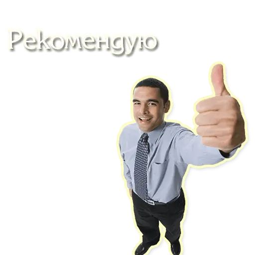 Стикер «Крипто-набор-4»