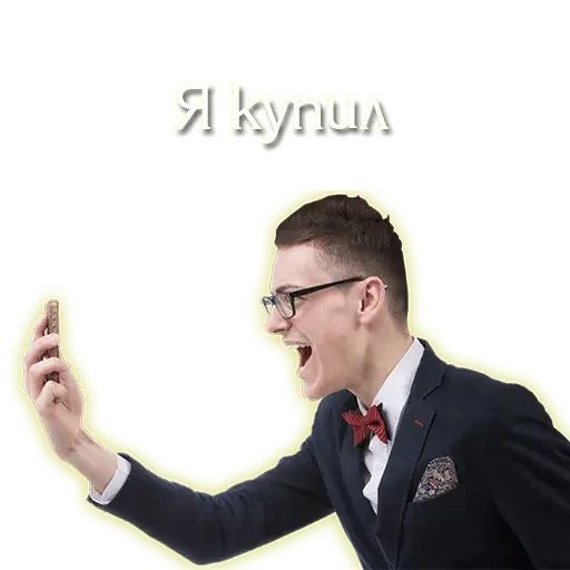 Стикер «Крипто-набор-6»