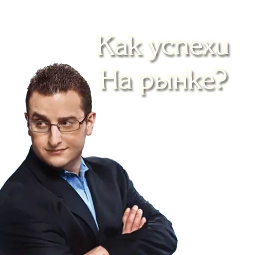 Стикер «Крипто-набор-8»