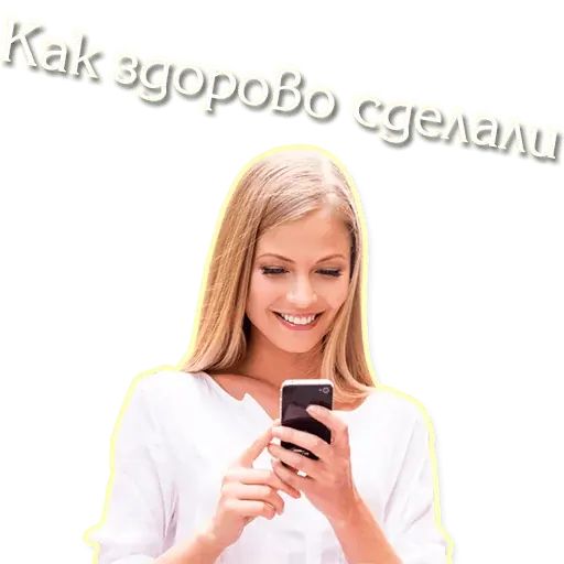 Стикер «Крипто-набор-9»