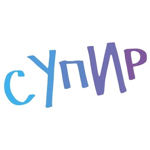 Стикер «Русский Мат-3»