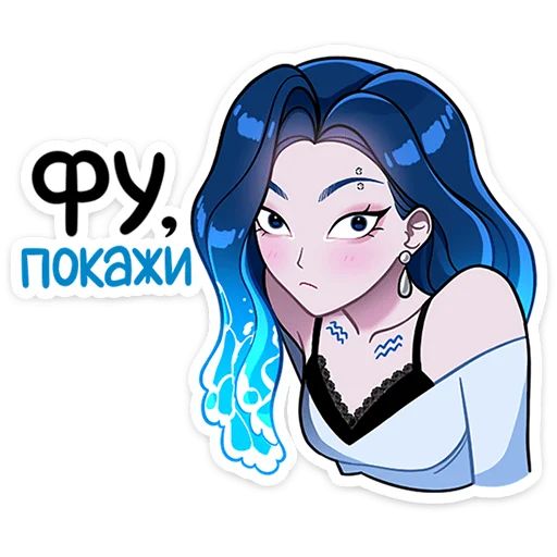 Стикер «Акварина-5»