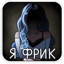 Набор стикеров «Акварина»