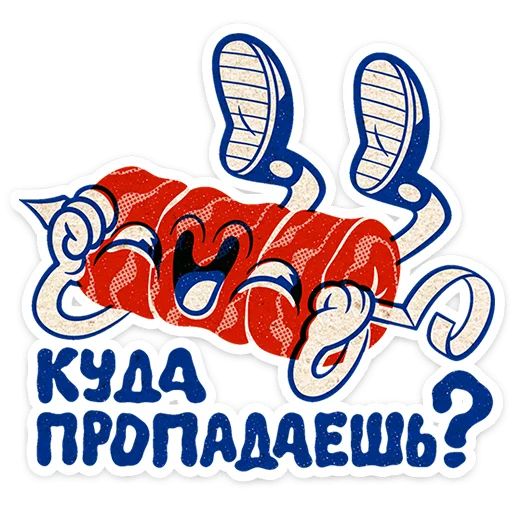 Стикер «Шашлычок Виталя-8»