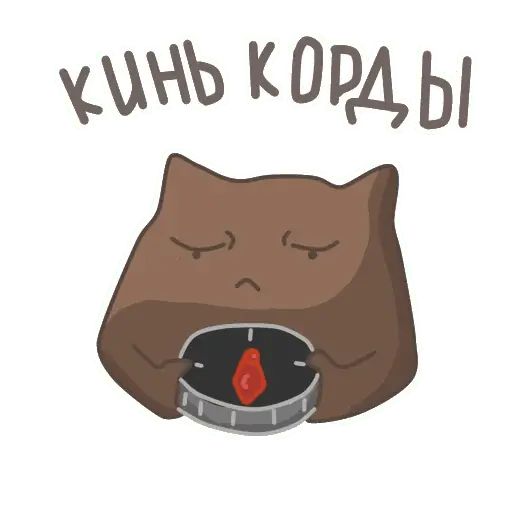 Стикер «Простокрафт коты-9»