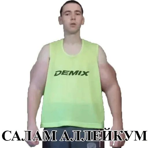 Стикер «Руки-базуки-10»