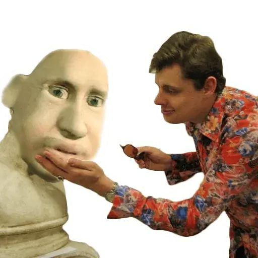 Стикер «Понасенков-8»